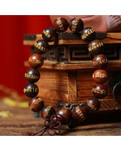 Buddha Stones Tibetan Rosewood Heart Sutra Engraved Cure Bracelet - 1.5cm