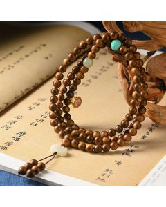 Buddha Stones Tibetan Rosewood Protection Calm Bracelet Mala - 8mm*108 Rosewood