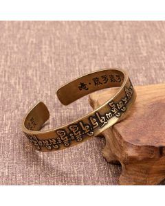 Buddha Stones Tibetan Mahāpratisarā Mantra Sanskrit Copper Brass Healing Bracelet Bangle - Copper Brass