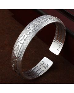 Buddha Stones Tibetan Sanskrit White Copper Meditation Prayer Bracelet Bangle - White Copper (White) / 12mm