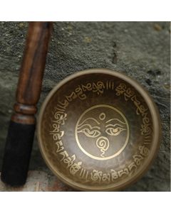 Tibetan Sound Bowl Handcrafted for Yoga and Meditation Singing Bowl Set - 3.54IN (9CM)